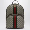 Gucci Medium Ophidia Backpack Men In Brown