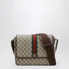 Gucci Beige Ophidia Messenger Bag In Brown