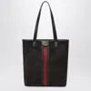 Gucci Medium Ophidia Shopping Bag In Brown Suede Men In Brown