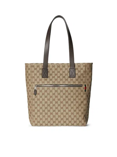 Gucci Medium Size Gg Fabric Shopping Bag In Brown