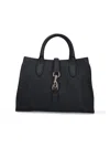 Gucci Structured Tote Bag With Detachable Strap In Black