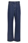 Gucci Mens Dark Blue Brand-embossed Mid-rise Straight-leg Jeans In Blue