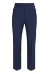 GUCCI MEN'S BLUE WOOL BLEND TROUSERS WITH CONTRASTING COLOR SIDE STRIPES FOR FW22