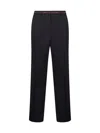Gucci Men Blue Wool Selvedge Detail Trousers In Black