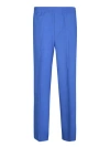 GUCCI MEN'S BLUE WOOL TROUSERS WITH LEATHER DETAILS