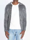 Gucci Men Grey Cardigan With Classic Collar And Brushed Effect In Mohair Blend Woman In Gray
