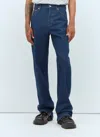 Gucci Baggy Flared Jeans In Blue
