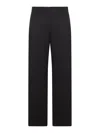 Gucci Men Cotton Twill Trousers With Web Detail In Black