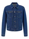 Gucci Horsebit Denim Jacket Puffer Jackets Blue In Blue