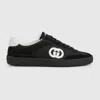 Gucci G75 Suede And Canvas Sneakers In Black