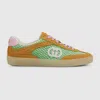 Gucci G75 Suede-trimmed Sneakers In Multi