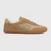 Gucci Beige Suede G75 Sneakers In Multi