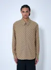Gucci Men's Gg Supreme Fabric Pant In Beige