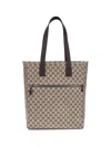 Gucci Large Gg Beige Fabric Shopping Bag In Brown