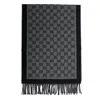 Gucci Men Gg Logo Scarf In Gray