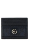Gucci Men Gg Supreme Fabric And Leather Ophidia Card Holder In Multicolor