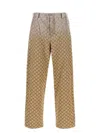 Gucci Wide Leg High Waist Trousers With All-over Pattern