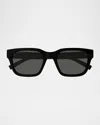 Gucci Men's Gg1857sm Plastic Rectangle Sunglasses In Black