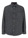 Gucci Men Grey Reversible Shirt With Gg Jacquard All-over Motif In Cotton Man In Multi