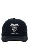Gucci Printed Cotton Canvas Baseball Hat In Blue