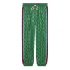 Gucci Men's  Fw21 Webbing Logo Full Print Plain Weave Knit Jogging Sports Pants/trousers/joggers Gree In Green