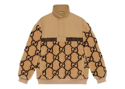 Pre-owned Gucci Men's  Gg Jacquard Oversized Halfzip Wool Jacketred In Beige/ebony/green In Multi
