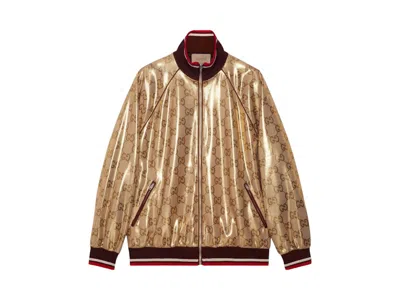 Pre-owned Gucci Men's  Gg Technical Jersey Zip Jacket In Gold