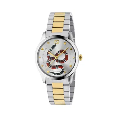 Pre-owned Gucci Men's  Gtimeless 530237 I8600 8486 Watch In Stainless Steel