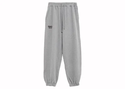 Pre-owned Gucci Men's  Logo Sweatpants In 1230