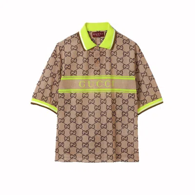 Pre-owned Gucci Men's  Polyester Mesh Gg Print Polo Shirt In Beige And Ebony