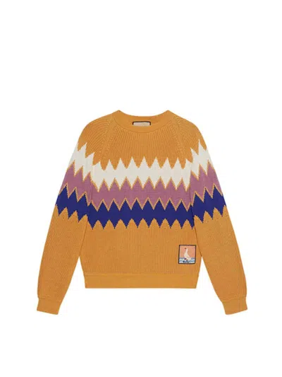 Pre-owned Gucci Men's  Stripe Pattern Sweater In Orange