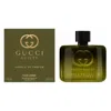 Gucci Guilty Absolu De Parfum Pour Homme In Green