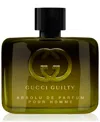 Gucci Guilty Absolu De Parfum Pour Homme 60ml In Transparent