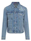 Gucci Light Blue Jacket With Gg Logo Print On The Front In Denim Man
