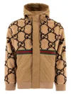 Gucci Jacquard Gg Hooded Quilted Jacket In Brown
