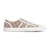 Gucci Julio Gg Sneakers 9 In Nude & Neutrals