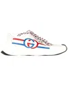 Gucci Men's Leather Run Low Top Sneaker (authentic Pre-loved) In White