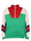 Gucci Color-block Half-zip Hooded Sweatshirt In Multicolour