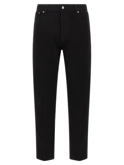 GUCCI GUCCI MEN 'MORSETTO' CROPPED JEANS