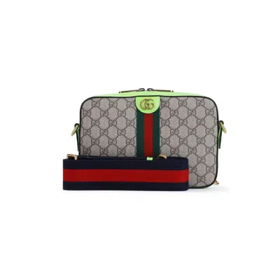 Gucci Men's Ophidia Gg Small Shoulder Bag Beige/ebony/shiny Green | 699439fadic
