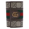 Gucci Gg Supreme Fabric And Leather Key Ring
