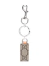 Gucci Mini Supreme Fabric Key Ring With Leather Details In Multicolor