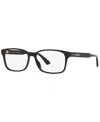 Gucci Men's Rectangle Eyeglasses Gc001496 In Black