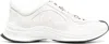 Gucci Men's Ultralight White Leather Sneakers For Ss23 In Grwhite