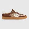 Gucci Men G75 Low-top Supreme Gg Fabric And Suede Sneakers In Brown