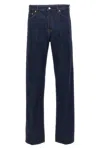 Gucci Mens Dark Blue Brand-embossed Mid-rise Straight-leg Jeans In Blue