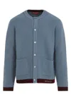 Gucci Wool Cardigan With Contrast Trim And Front Pockets In Blue