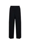 Gucci Wool Trousers With Pleated Front And Wide Leg In Black