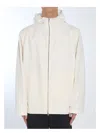 Gucci White Jacket With Logo Lettering Embroidery On The Front And Maxi Web Print On The Rear In Cot In White
