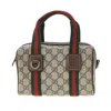 Gucci Mini Gg Duffle Bag In Brown